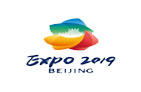 北京2019年世界园艺博览会